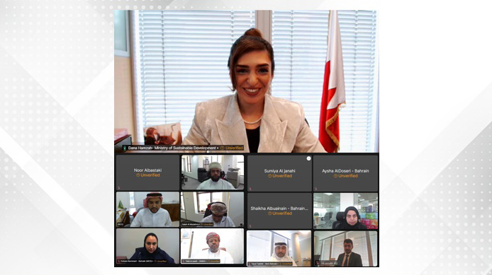 Sustainable Development Ministry takes part in 14th GCC Sustainable Development Working Group meeting